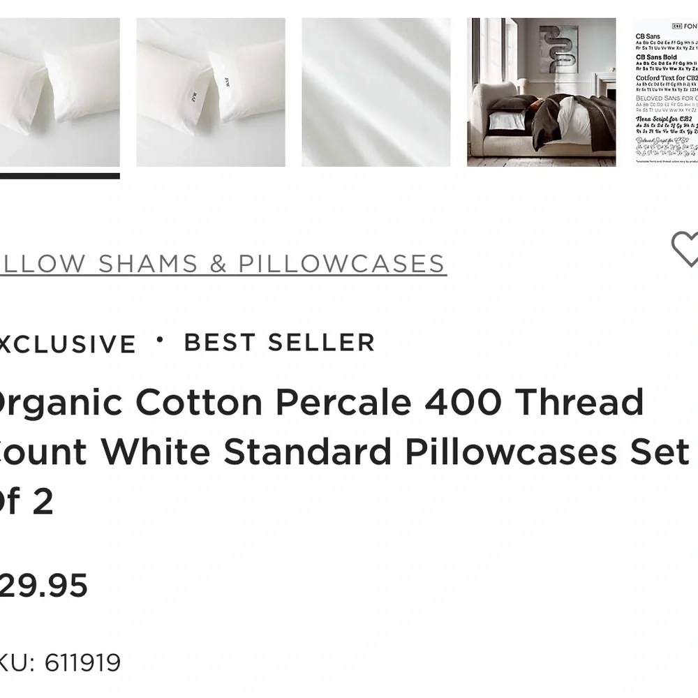 CB2 White Organic Cotton Percale Sheet Set